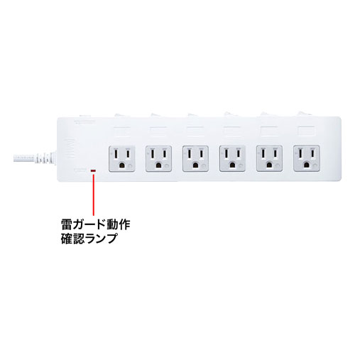 TAP-S28_画像1