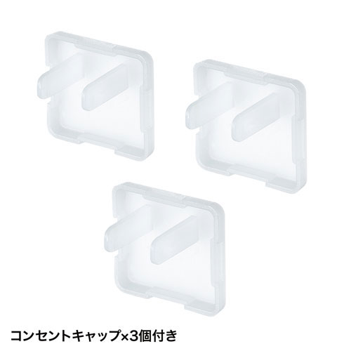 TAP-S28_画像3