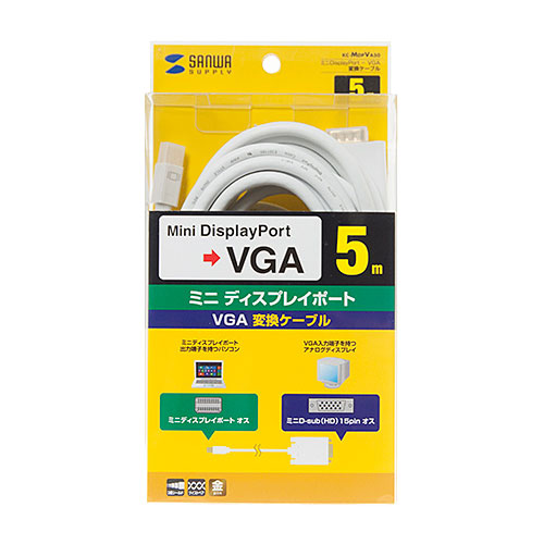 KC-MDPVA50_画像2