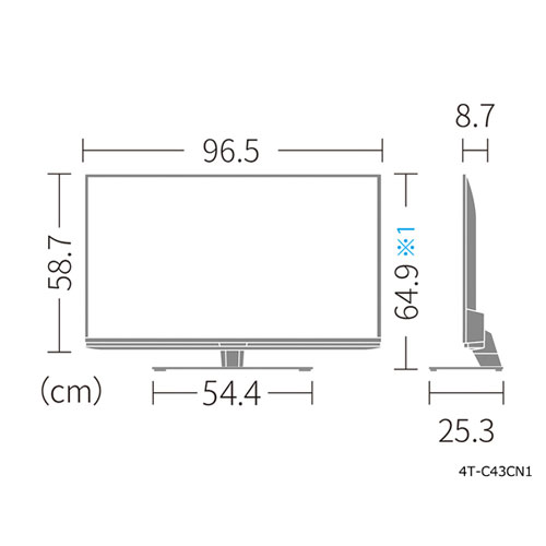 4T-C43CN1_画像2
