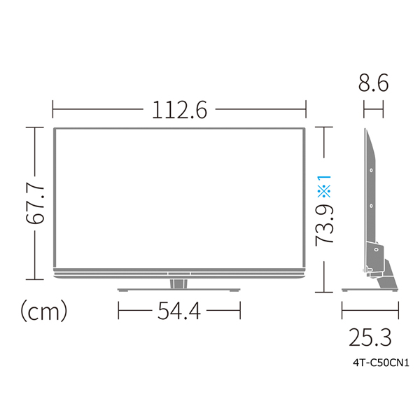 4T-C50CN1_画像2