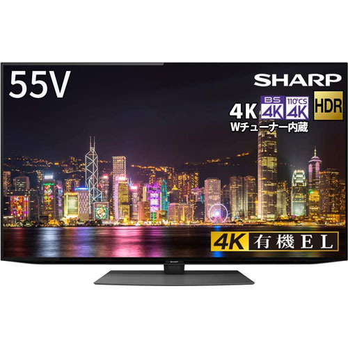 シャープ AQUOS 4K 4T-C55CQ1 [4K+Android+55V型有機ELテレビ]