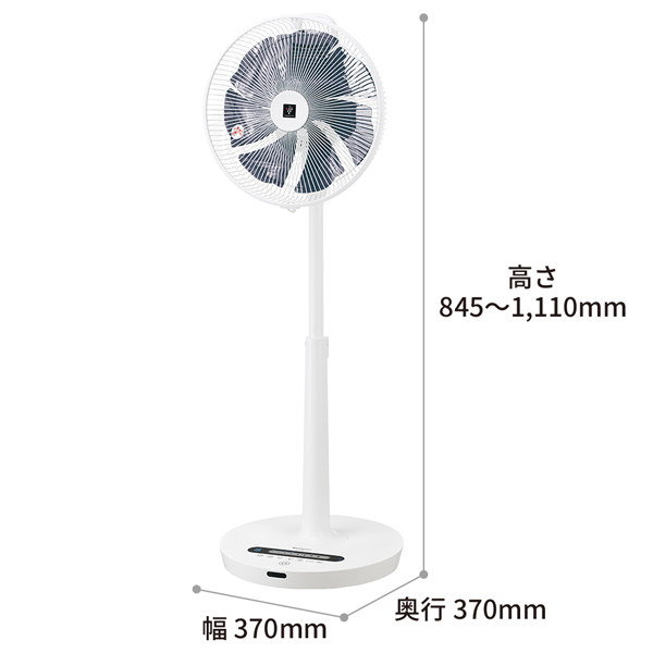 PJ-F3DS-W リビング扇風機 ハイポジション・リビングファン ホワイト系
