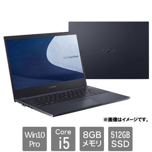 ASUS ExpertBook P2451FA-EB0144R