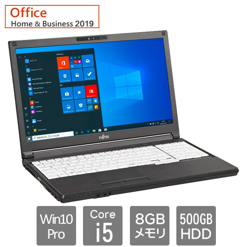 富士通 バリュー LIFEBOOK FMVA82049P [LIFEBOOK A5510/DX (Core i5 8GB HDD500GB Win10Pro64 15.6 SM H&B2019)]