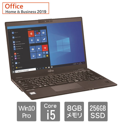 富士通 バリュー LIFEBOOK FMVU2803NP [LIFEBOOK U9310/DX (Core i5 8GB SSD256GB Win10Pro64 13.3FHD H&B2019)]