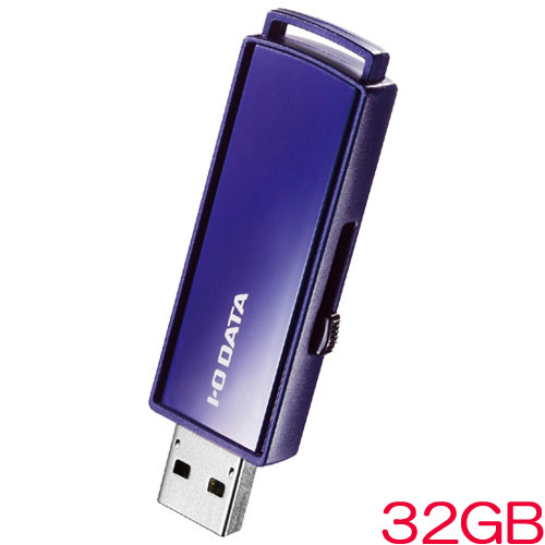 アイ・オー・データ EU3-PW/32GR [USB3.1 Gen1対応 セキュリティUSBメモリー 32GB]