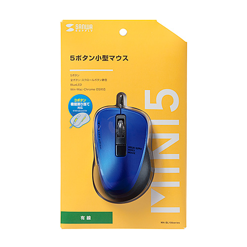 MA-BL156BL_画像9