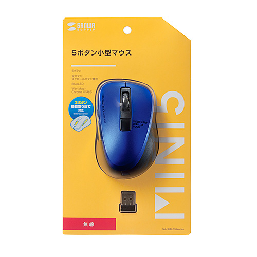 MA-WBL153BL_画像9