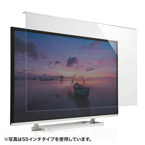 サンワサプライ CRT-320WHG2 [液晶テレビ保護フィルター(32インチ)]