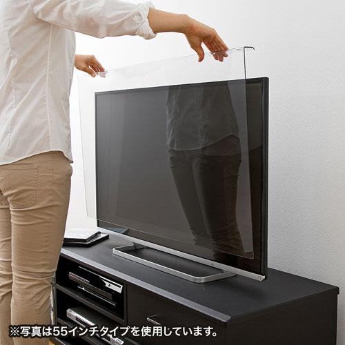 CRT-320WHG2_画像2