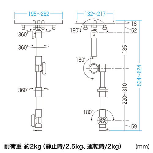 CAR-SPHLD2_画像10