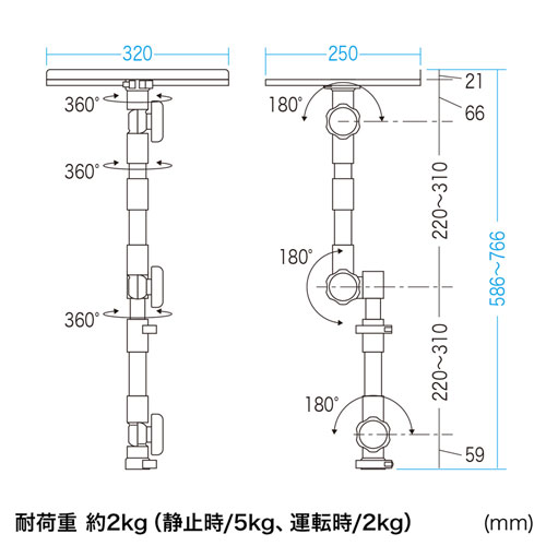 CAR-SPHLD1_画像10