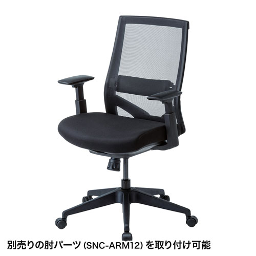 SNC-NET20BK_画像13