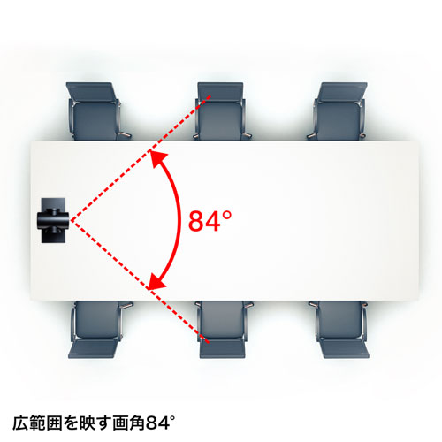 CMS-V50BK_画像6