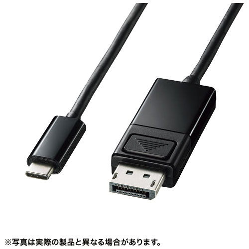 サンワサプライ KC-ALCDPR10 [TypeC-DisplayPort変換ケーブル(双方向・1m)]