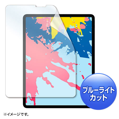 LCD-IPAD11BC_画像1