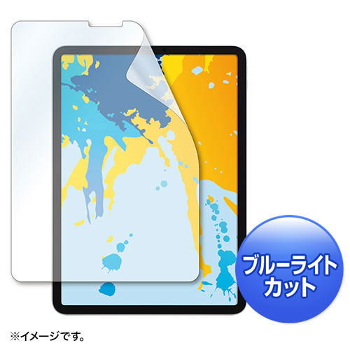 LCD-IPAD10BC_画像1