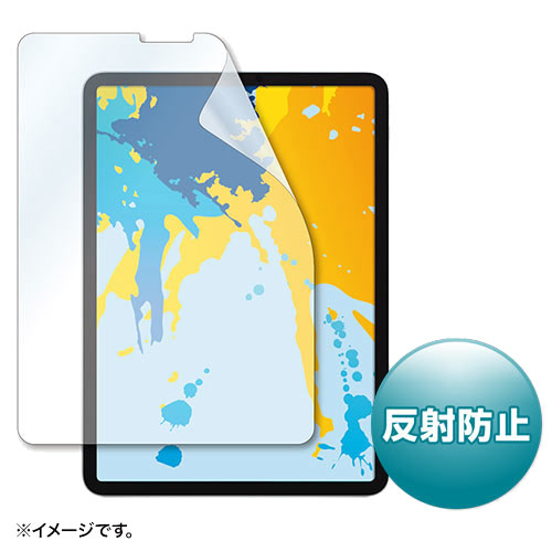 LCD-IPAD10_画像1