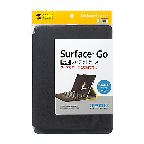 PDA-SF5BK_画像5