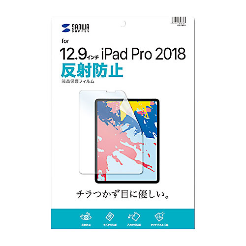 LCD-IPAD11_画像0