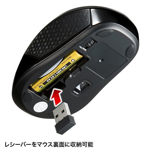 MA-WBL41R_画像6
