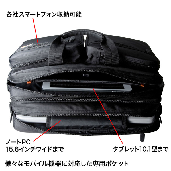 BAG-3WAY21BK_画像9