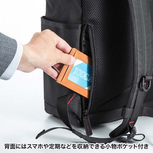 E Trend サンワサプライ Bag Exe10 エグゼクティブビジネスリュック 13 3w ブラック E Trend サンワサプライ Bag Exe10 エグゼクティブビジネスリュック 13 3w ブラック