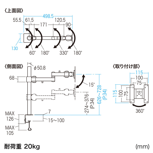 CR-LA1702BK_画像11