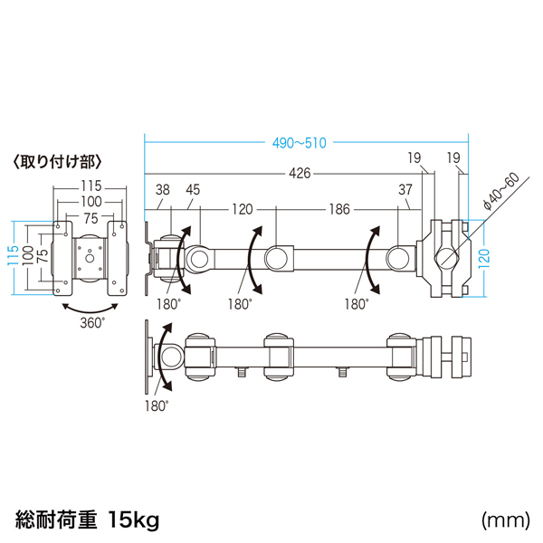 CR-LA360_画像4