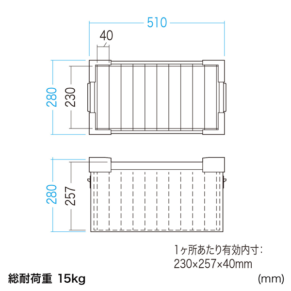 PD-BOX1BK_画像7