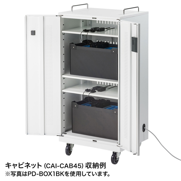 PD-BOX2BK_画像5