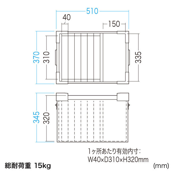 PD-BOX3BK_画像7