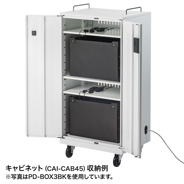 PD-BOX4BK_画像5