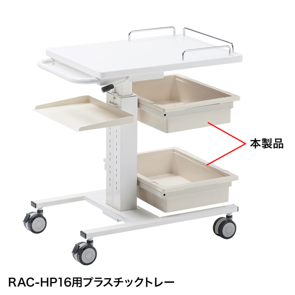 RAC-HP16TR_画像1