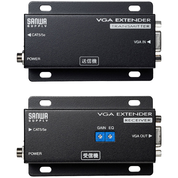 VGA-EXSET1N_画像5