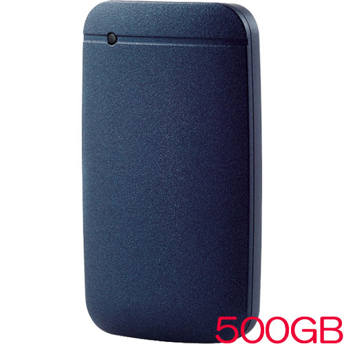 エレコム ESD-EF0500GNVR [外付けSSD/USB3.2(Gen1)対応/500GB/ネイビー]