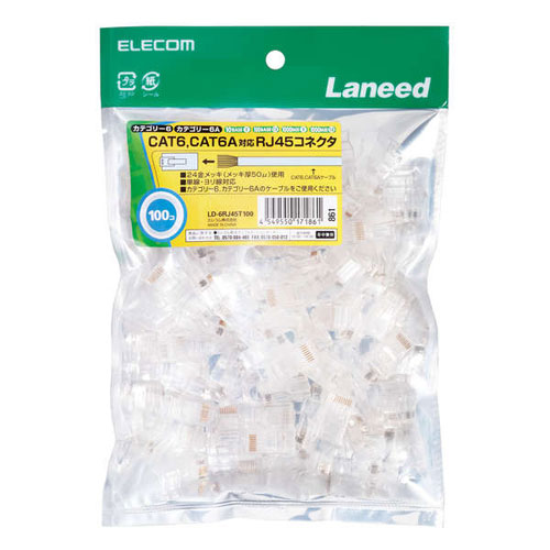 LD-6RJ45T100_画像0