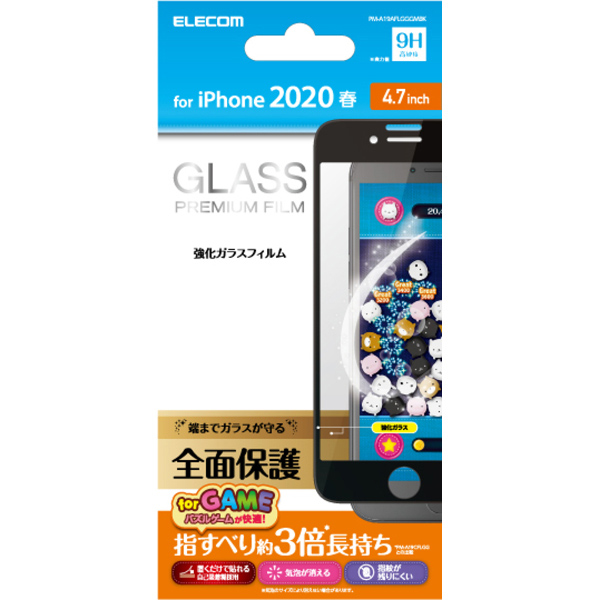 PM-A19AFLGGGMBK_画像1