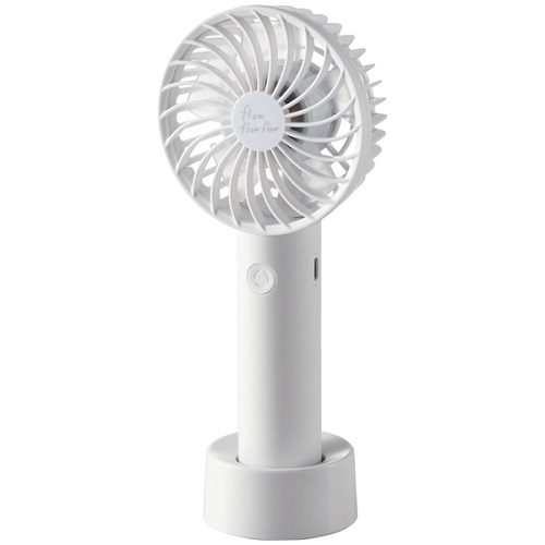 エレコム FAN-U204WH [USB扇風機/充電可能/小型ハンディ/ホワイト]