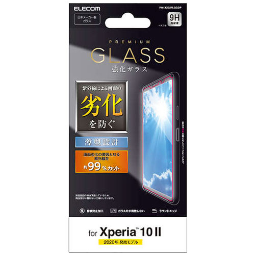 PM-X202FLGGDP_画像1