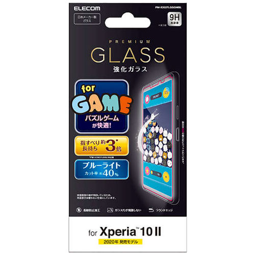 PM-X202FLGGGMBL_画像1