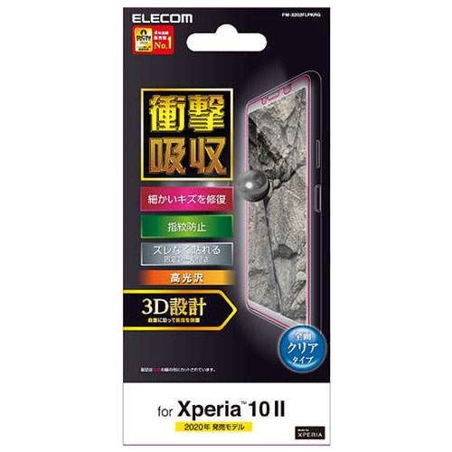 PM-X202FLPKRG_画像1