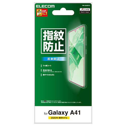 PM-G202FLF_画像1