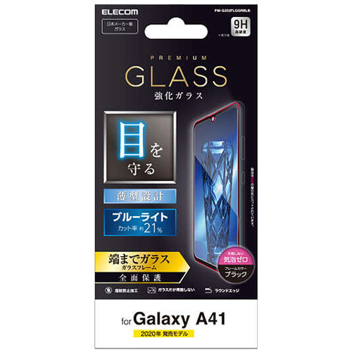 PM-G202FLGGRBLB_画像1