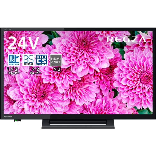 TVS REGZA REGZA S24 24S24 [地上・BS・110度CSデジタル液晶テレビ 24V型]