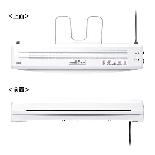 LM-A3R2_画像2