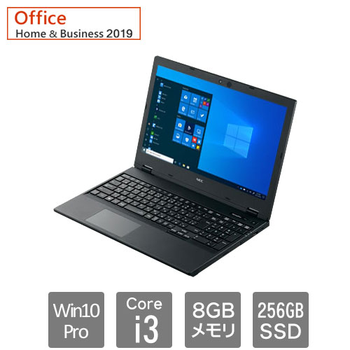 NEC VersaPro PC-VKL21XB7MB36SEZZY [VX (Core i3 8GB SSD256GB Win10Pro 15.6HD マルチ H&B2019)]