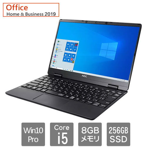 e-TREND｜NEC PC-GN10S7RJYBCHD7YHA [LAVIE Direct NM (Core i5 8GB ...