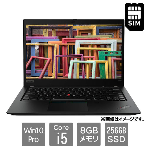 レノボ・ジャパン 20T0S03D00 [ThinkPad T14s(Core i5-10210U 8GB SSD256GB Win10Pro64 14.0FHD LTE IRカメラ)]